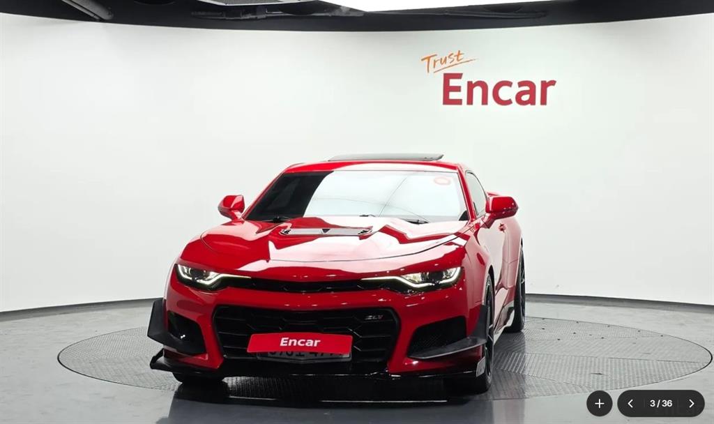 Chevrolet Camaro - Vista 3