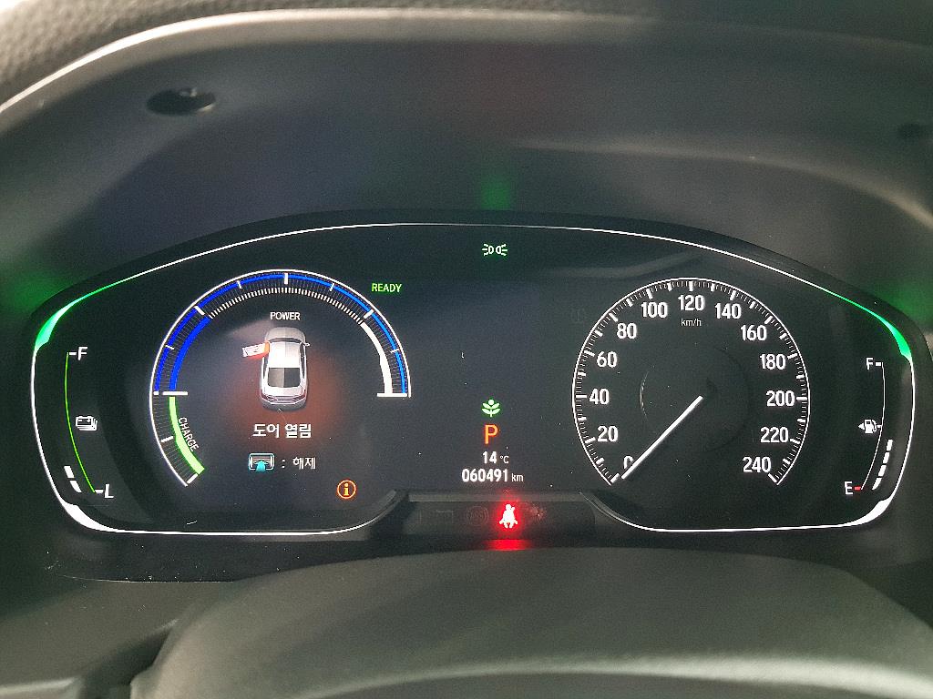 Honda Accord - Vista 7