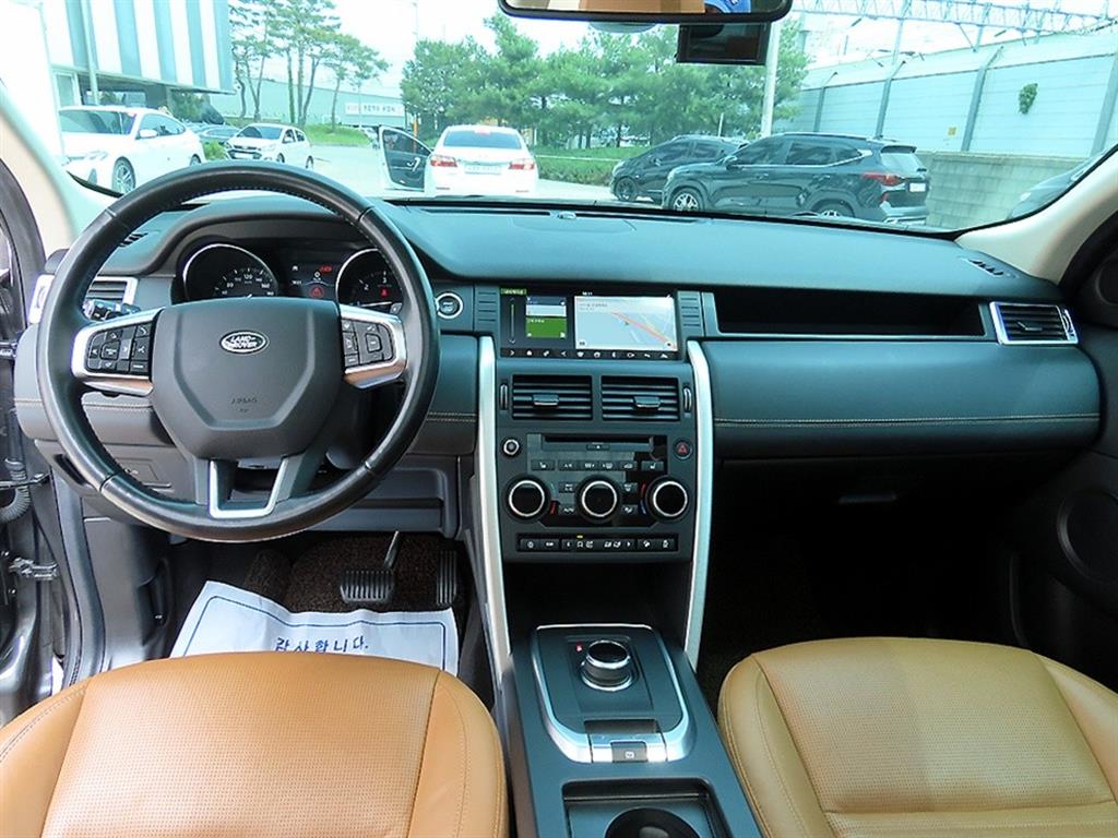 Land Rover Discovery Sports - Vista 7