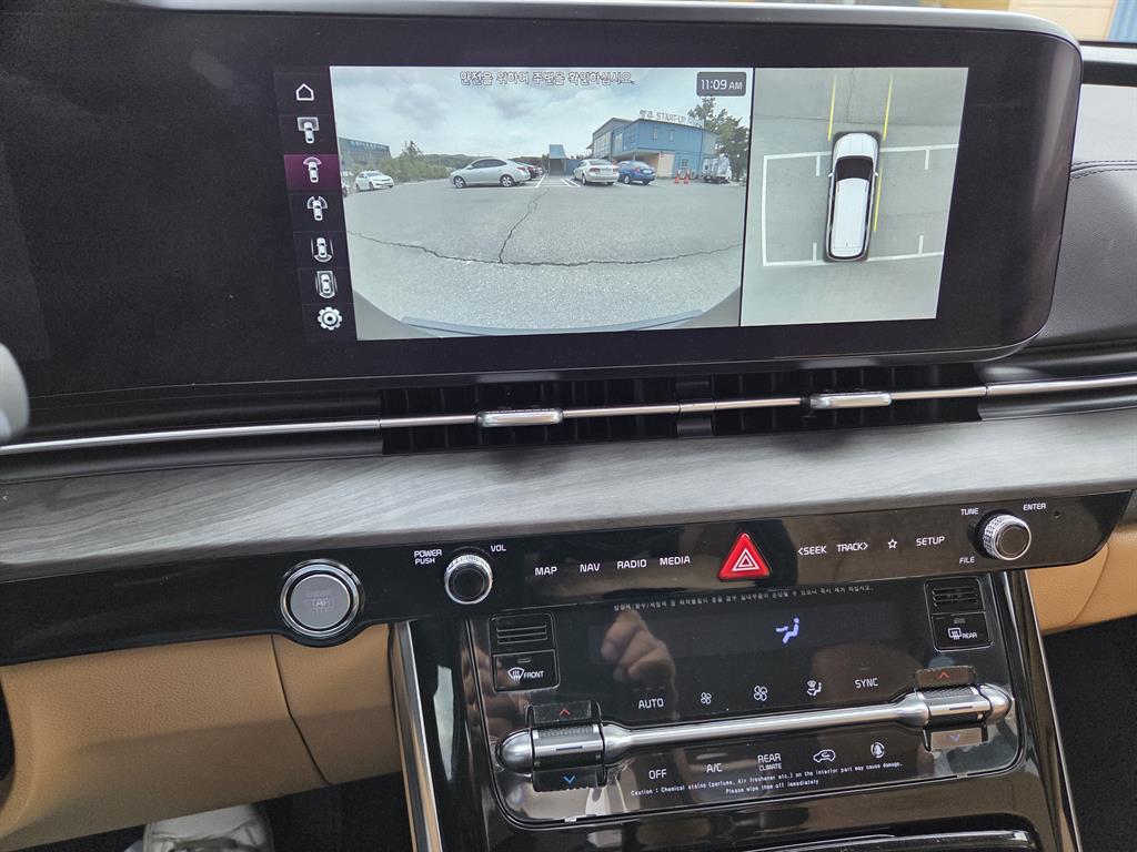 KIA Carnival - Vista 6