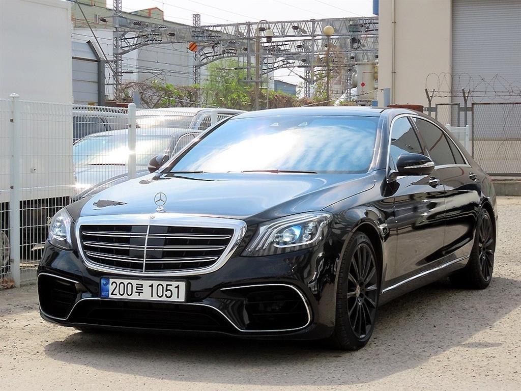 Mercedes Benz S Class - Vista 2