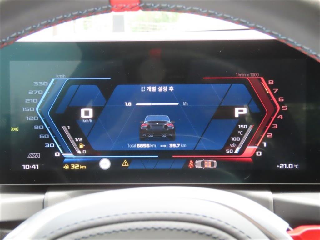 BMW 2 series - Vista 9