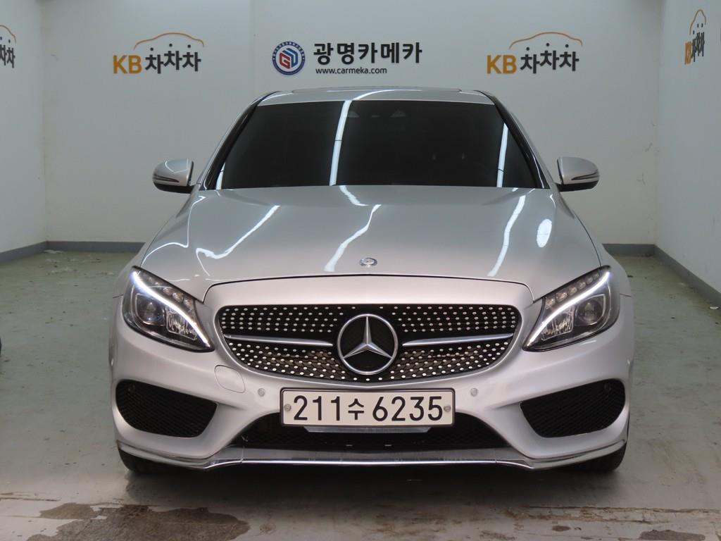 Mercedes Benz C Class 2017 - Importación desde Corea - HF Imports Iquique - Foto 1