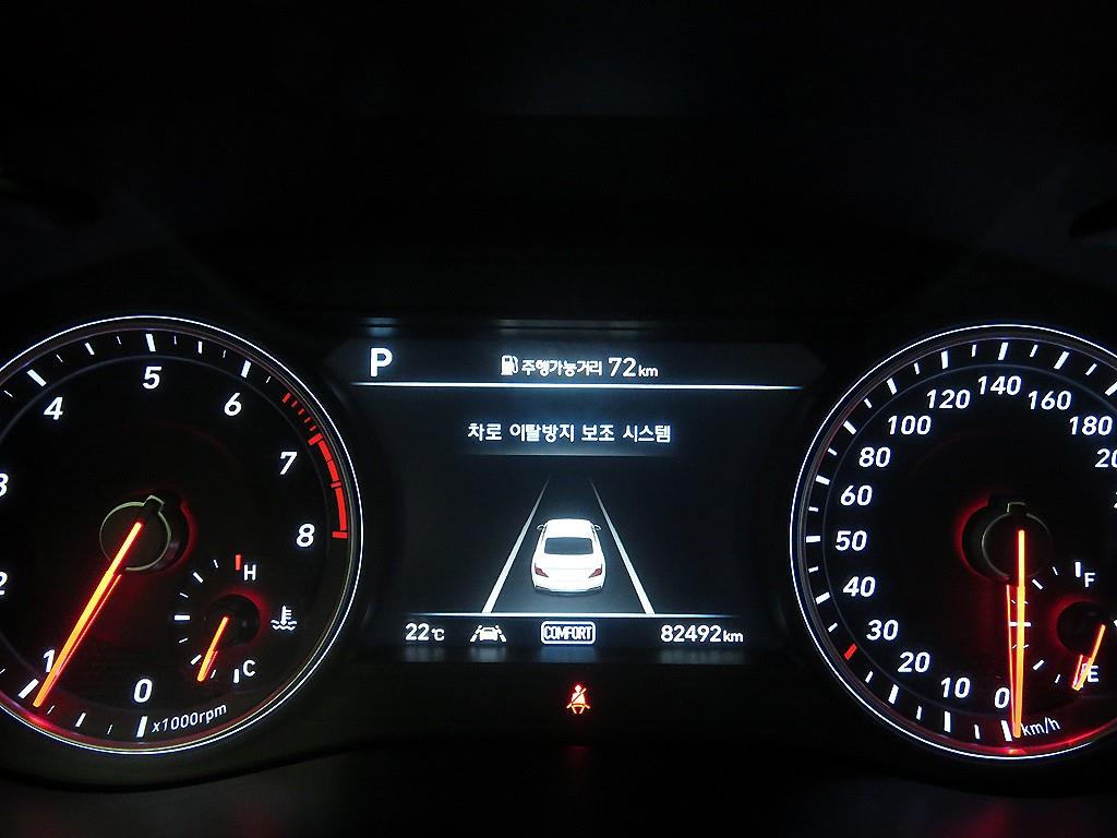 Genesis G70 - Vista 11