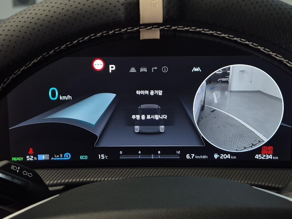 KIA EV6 - Vista 6