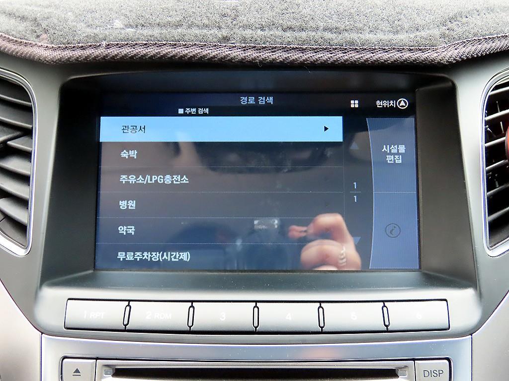 HYUNDAI Grandeur 2015 - Importación desde Corea - HF Imports Iquique - Foto 14
