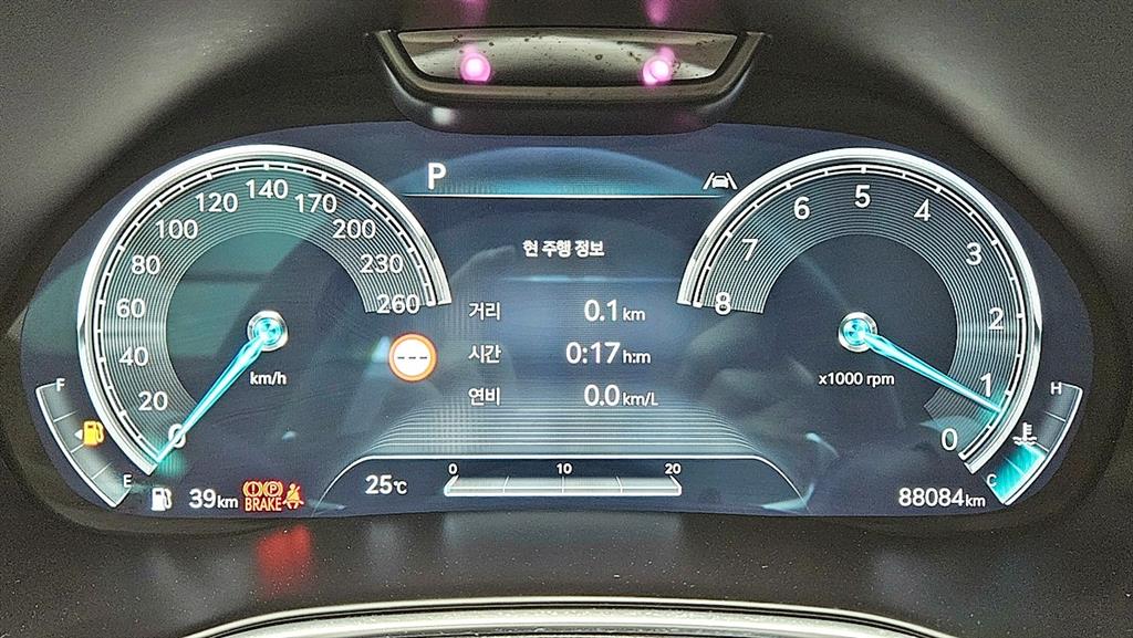 Genesis GV80 2022 Blanco - Importación desde Corea - HF Imports Iquique - Foto 13