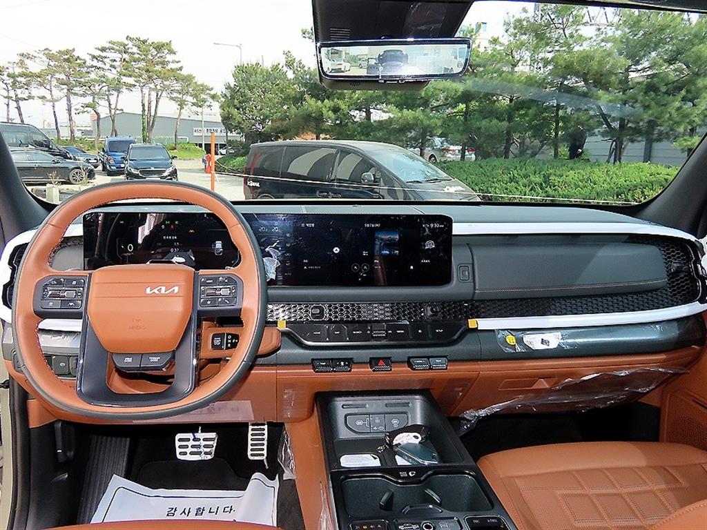 KIA Tasman - Vista 7