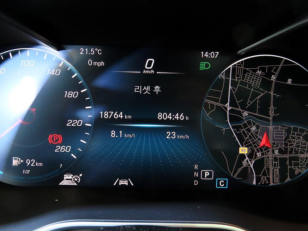 Mercedes Benz GLC Class - Vista 9