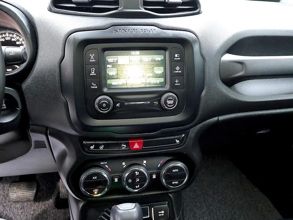 Jeep Renegade 2016 Gris - Importación desde Corea - HF Imports Iquique - Foto 9