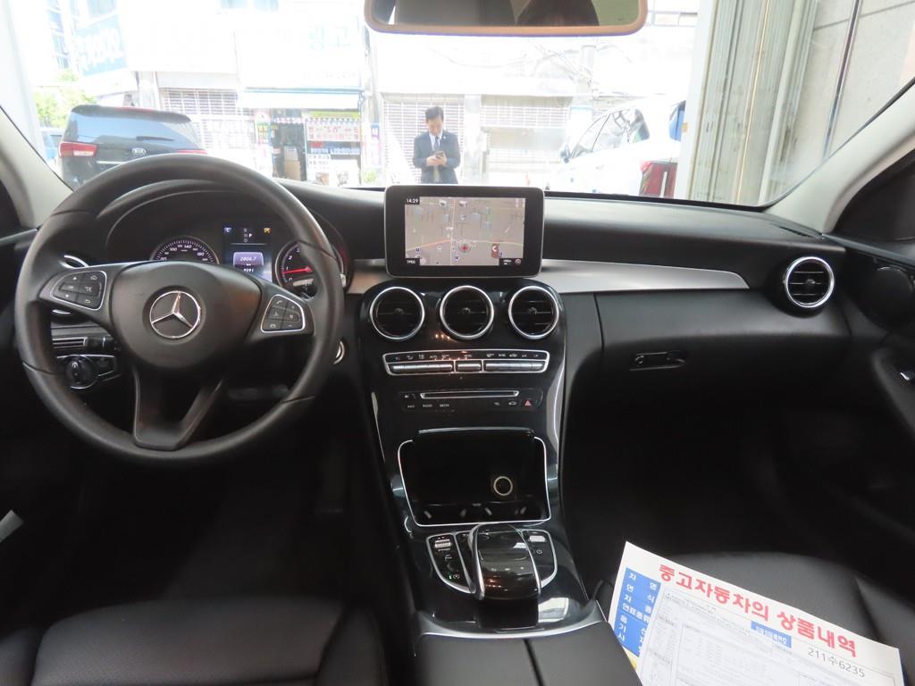 Mercedes Benz C Class - Vista 7