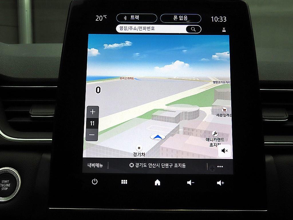 SAMSUNG Capture 2020 Blanco - Importación desde Corea - HF Imports Iquique - Foto 14