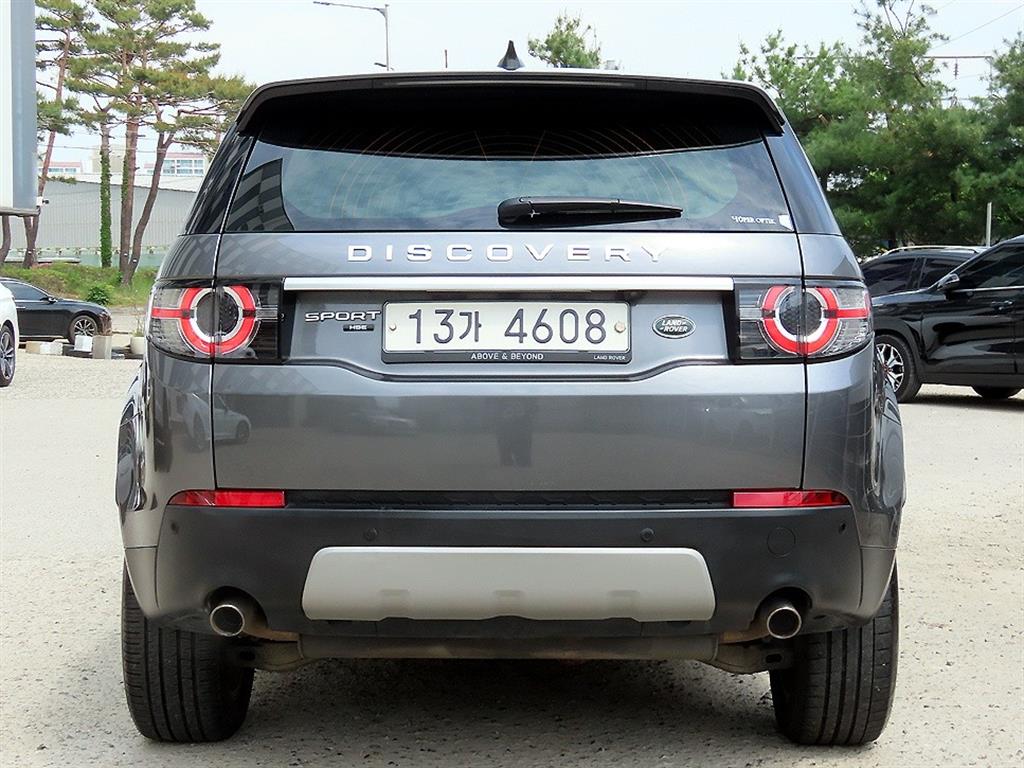 Land Rover Discovery Sports - Vista 4