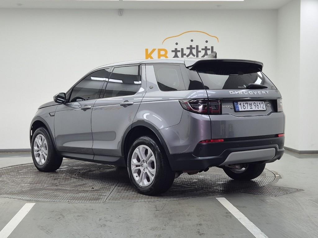 Land Rover Discovery Sports - Vista 3