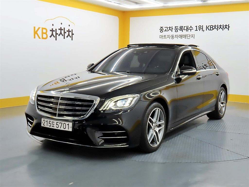 Mercedes Benz S Class - Vista 2