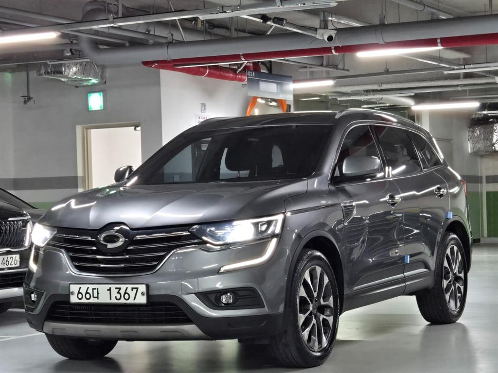 SAMSUNG QM6 2018 Gris - Importación desde Corea - HF Imports Iquique - Foto 1