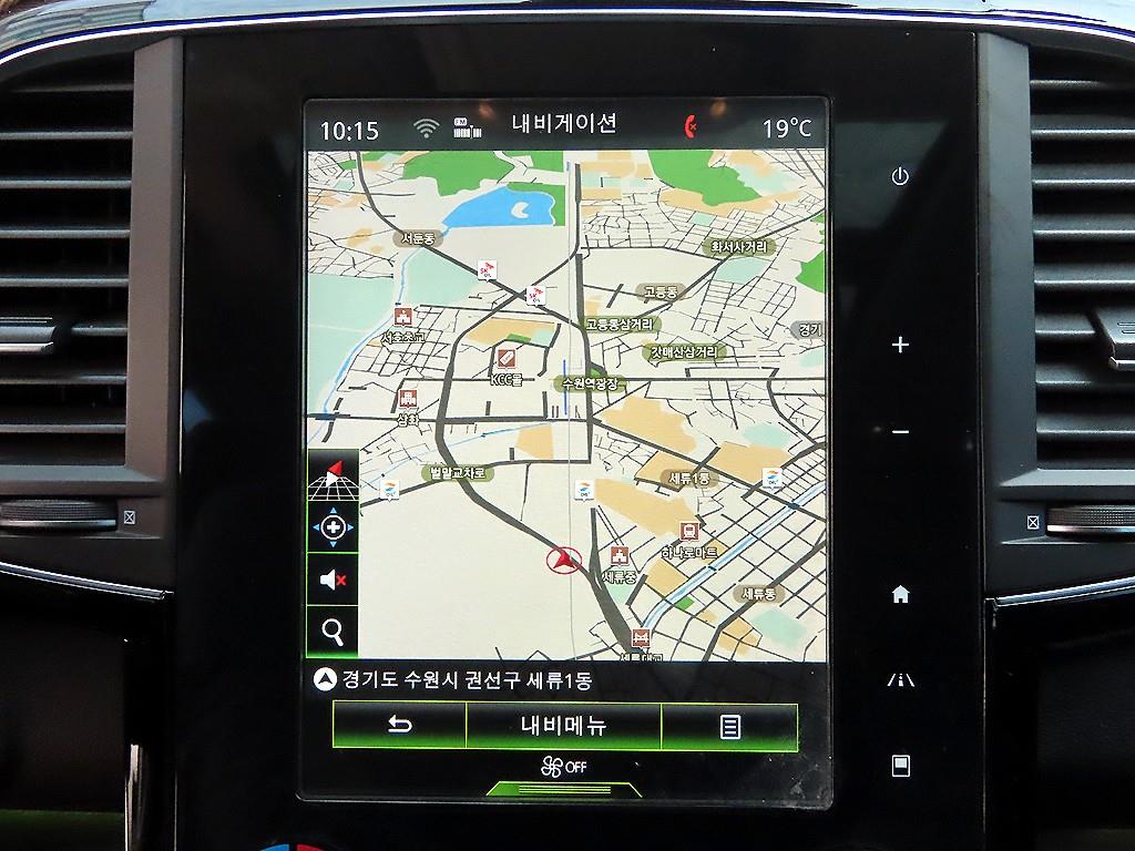 SAMSUNG QM6 2019 Blanco - Importación desde Corea - HF Imports Iquique - Foto 13