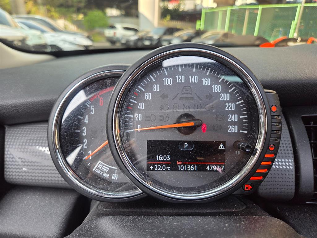 Mini Cooper - Vista 5