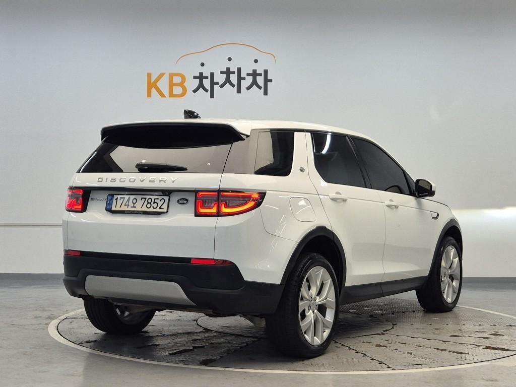 Land Rover Discovery Sports - Vista 3