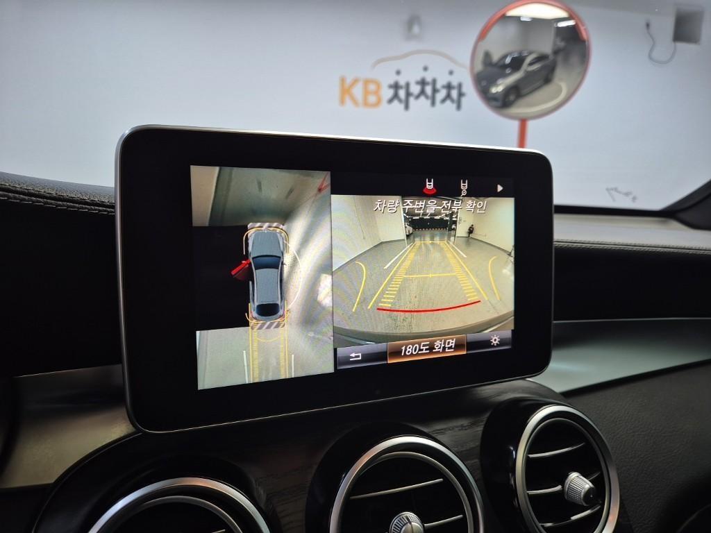 Mercedes Benz GLC Class 2018 Gris - Importación desde Corea - HF Imports Iquique - Foto 14