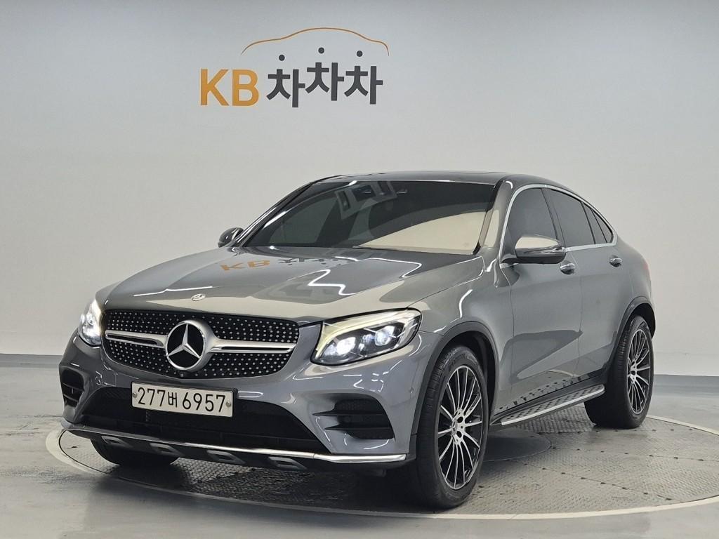 Mercedes Benz GLC Class 2018 Gris - Importación desde Corea - HF Imports Iquique - Foto 1
