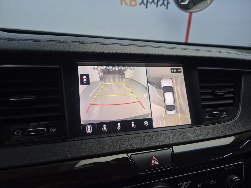 KIA K7 2018 Gris - Importación desde Corea - HF Imports Iquique - Foto 15