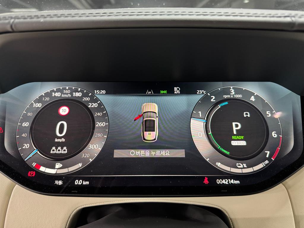 Land Rover Range Rover - Vista 11