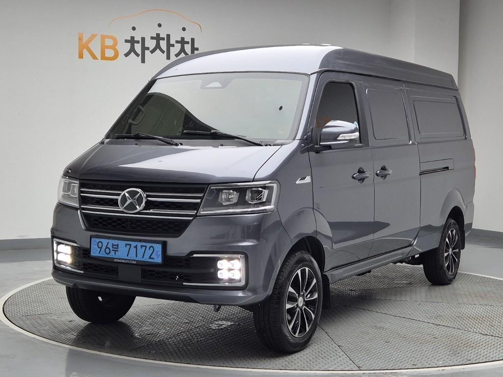 Other manufacturers Jace Mobility 2025 Gris - Importación desde Corea - HF Imports Iquique - Foto 1