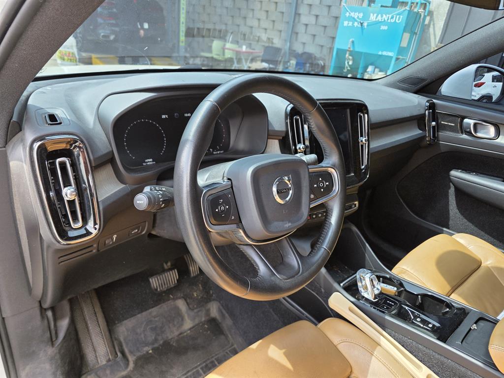 Volvo XC40 - Vista 7