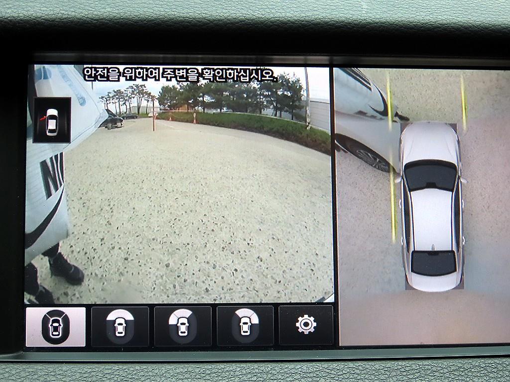 KIA K7 2016 Blanco - Importación desde Corea - HF Imports Iquique - Foto 15
