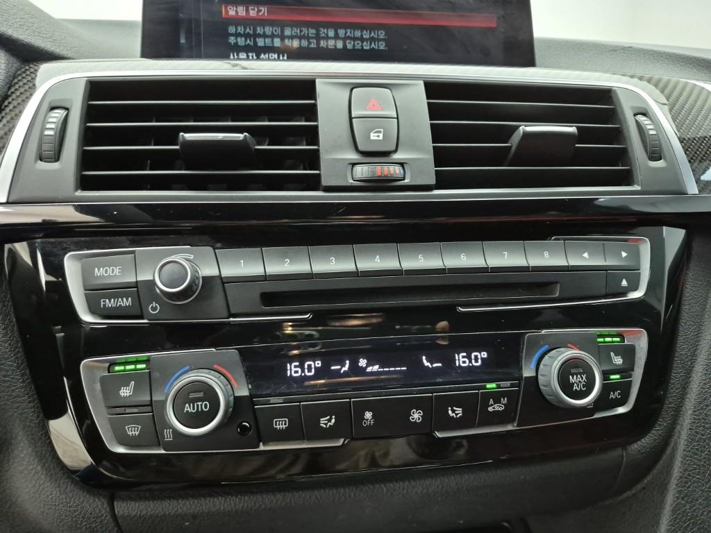 BMW 3 series - Vista 10