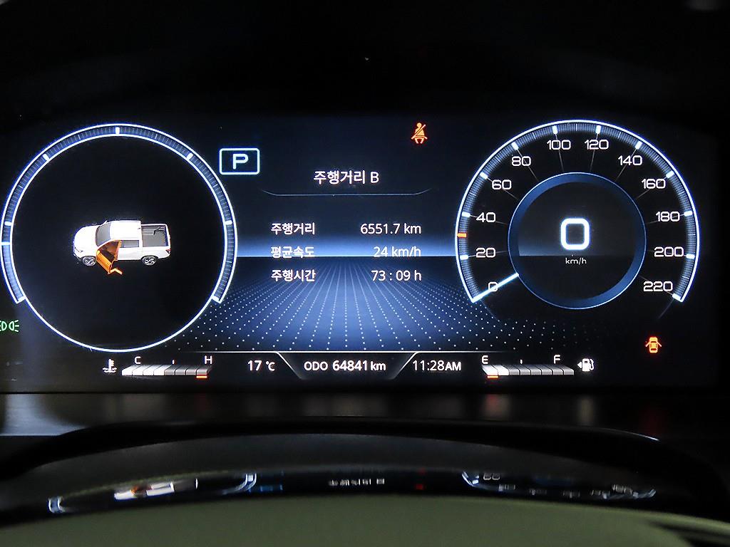 Ssangyong Rexton - Vista 9