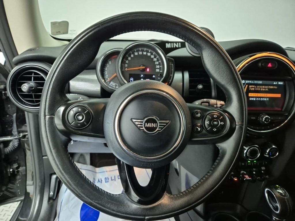 Mini Cooper - Vista 9