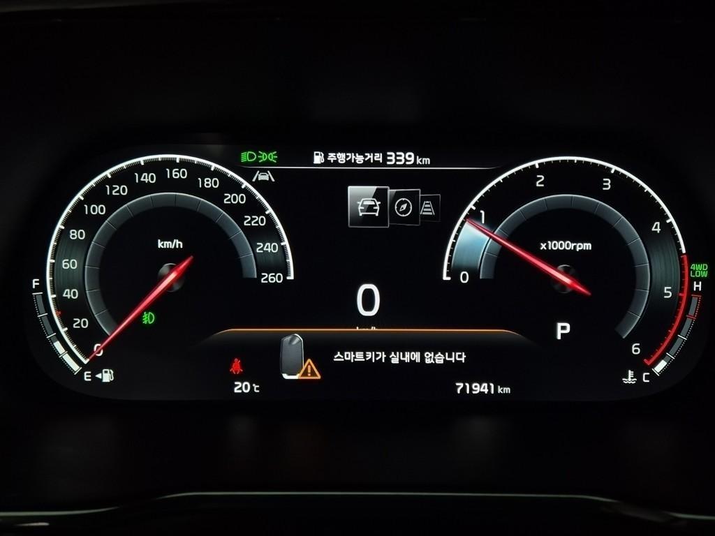 KIA Mohave - Vista 6