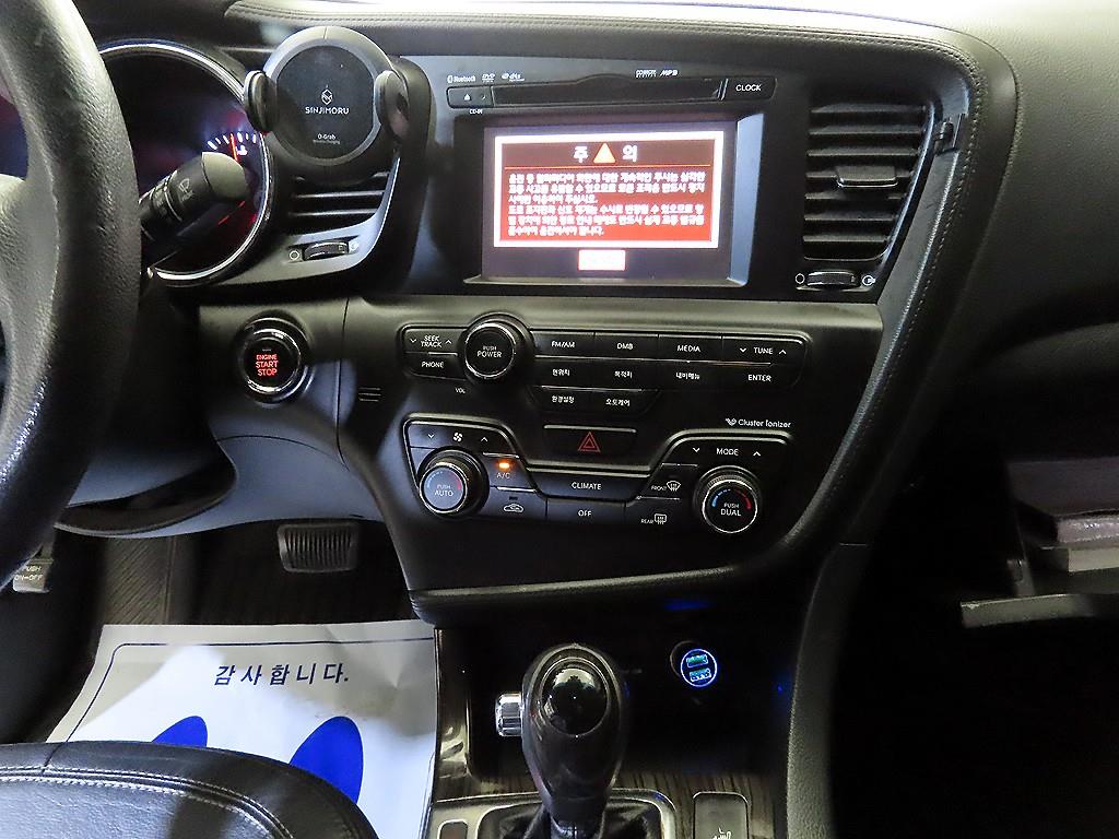 KIA K5 - Vista 11