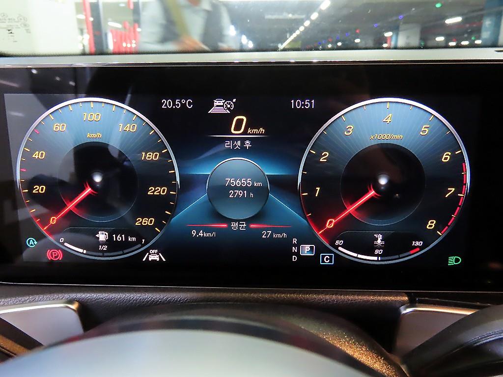 Mercedes Benz GLB Class - Vista 9