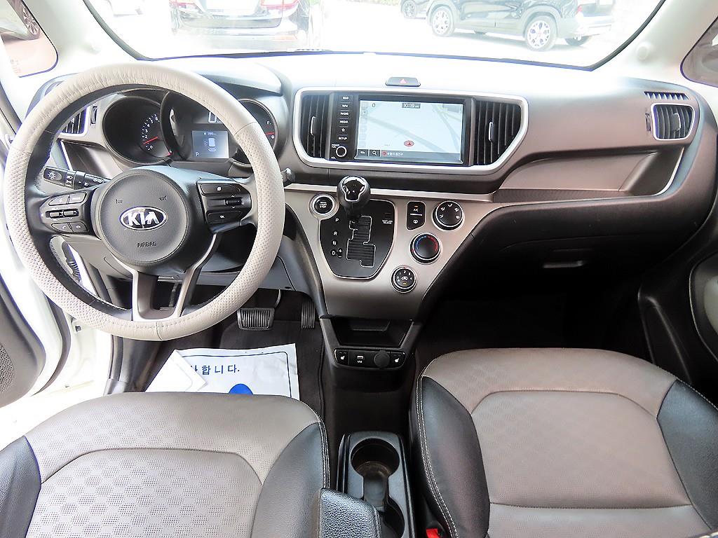 KIA Ray - Vista 7