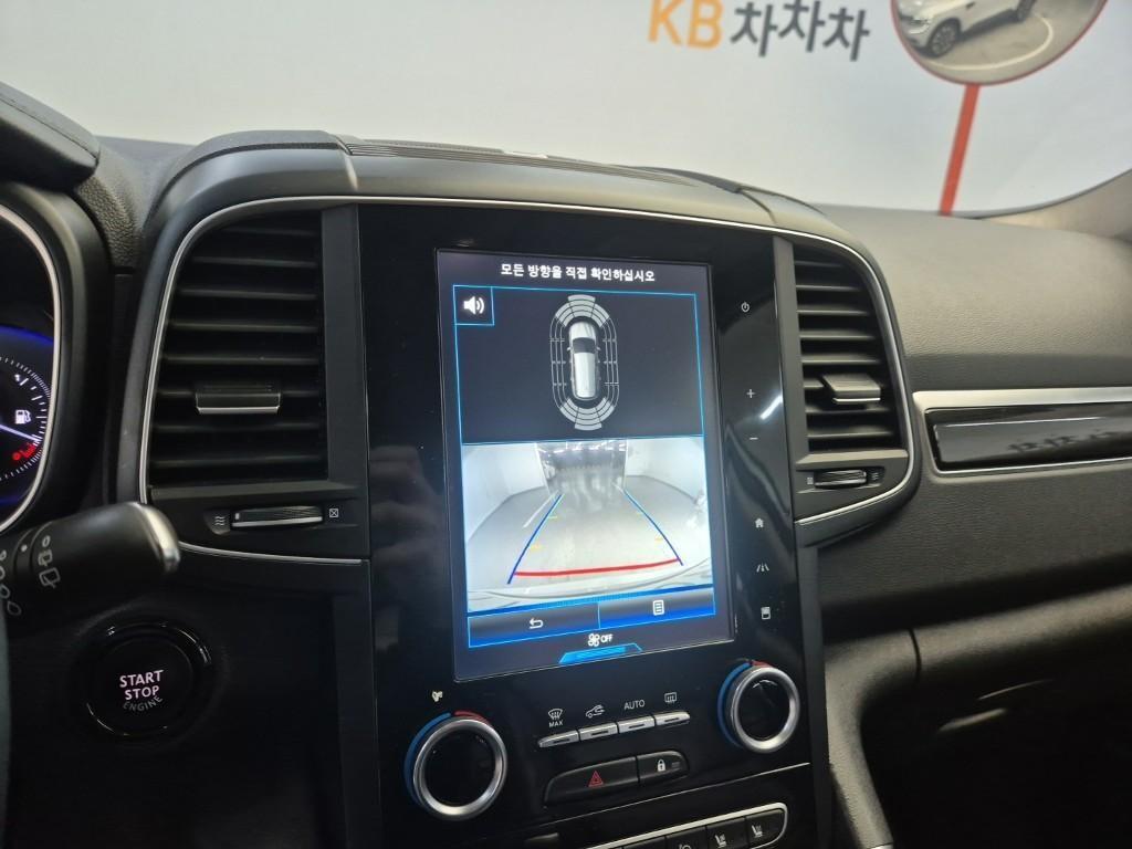 SAMSUNG QM6 2017 Blanco - Importación desde Corea - HF Imports Iquique - Foto 15