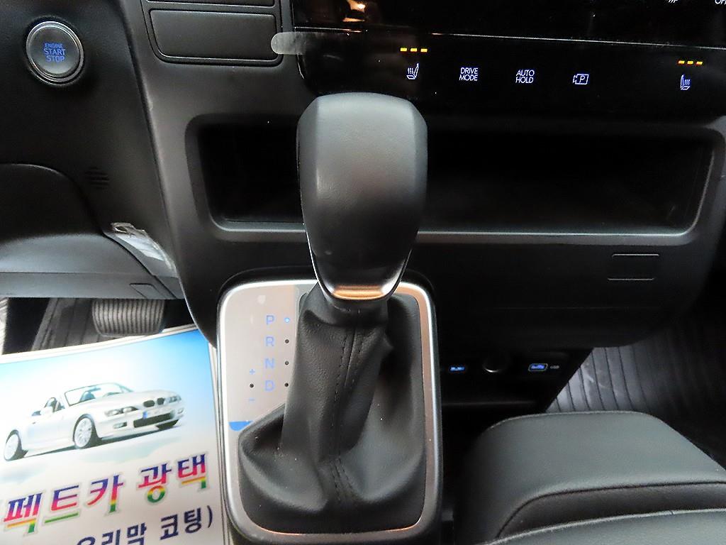 HYUNDAI Staria - Vista 10