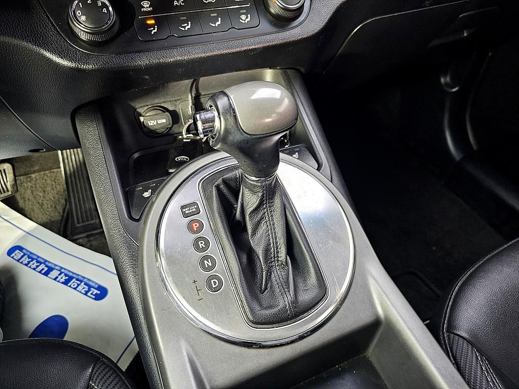 KIA Sportage 2015 Blanco - Importación desde Corea - HF Imports Iquique - Foto 14
