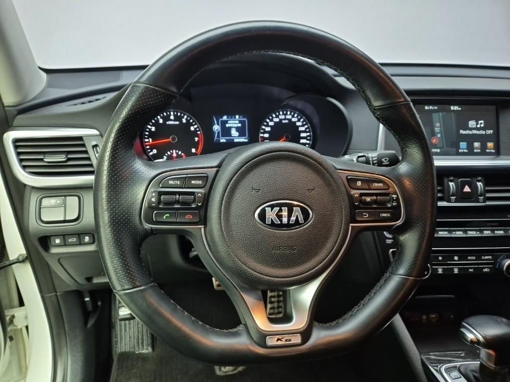 KIA K5 - Vista 9