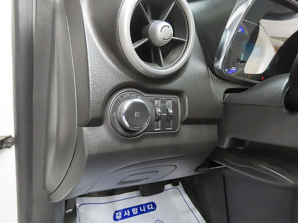 Chevrolet Trax 2014 Blanco - Importación desde Corea - HF Imports Iquique - Foto 12