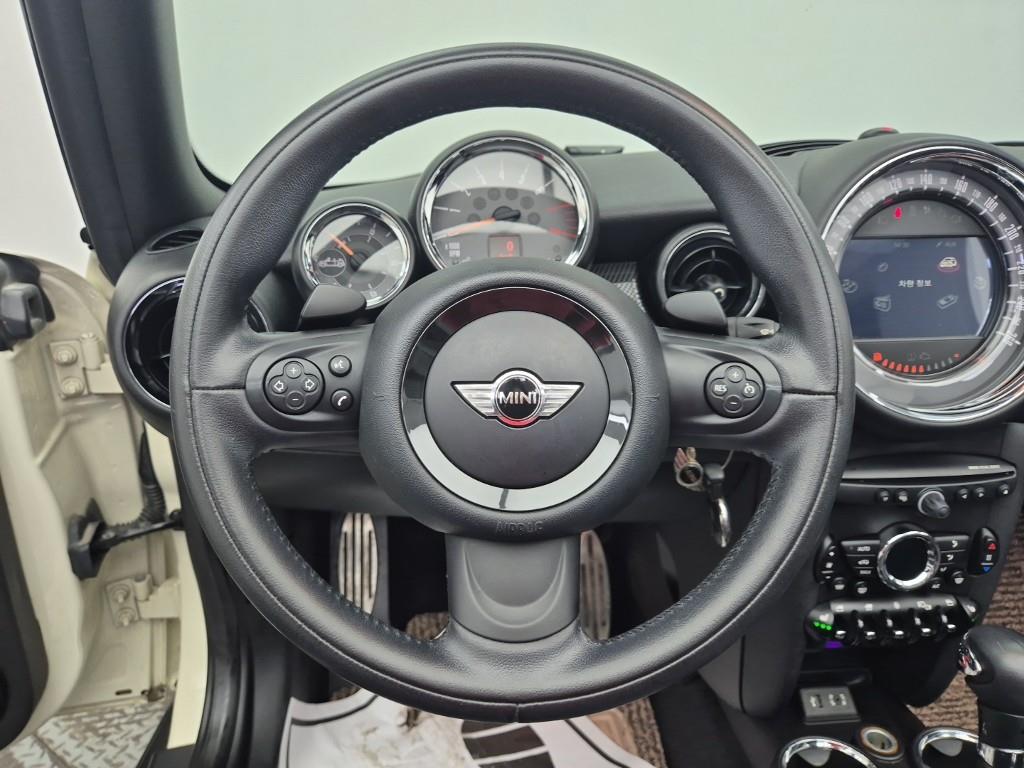 Mini Cooper Convertible - Vista 9