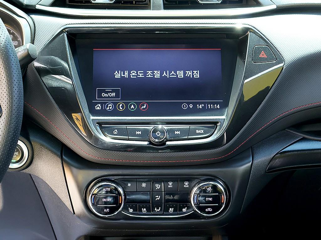 Chevrolet Trail Blazer 2022 Negro - Importación desde Corea - HF Imports Iquique - Foto 9