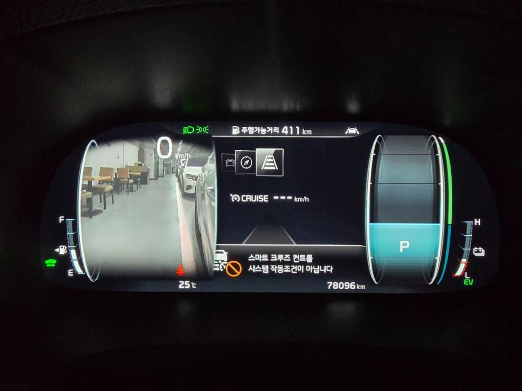KIA K7 - Vista 8