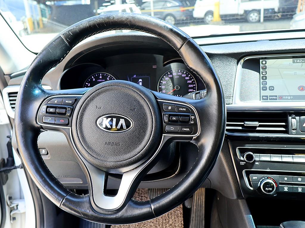 KIA K5 2016 Blanco - Importación desde Corea - HF Imports Iquique - Foto 8