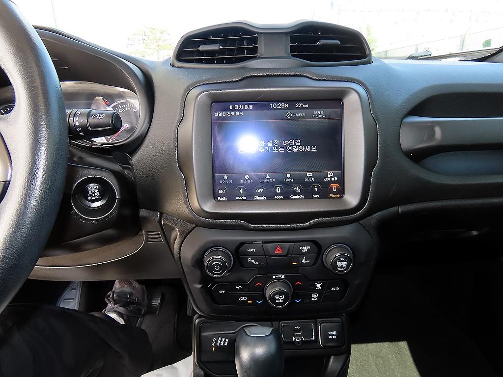 Jeep Renegade 2019 Blanco - Importación desde Corea - HF Imports Iquique - Foto 13