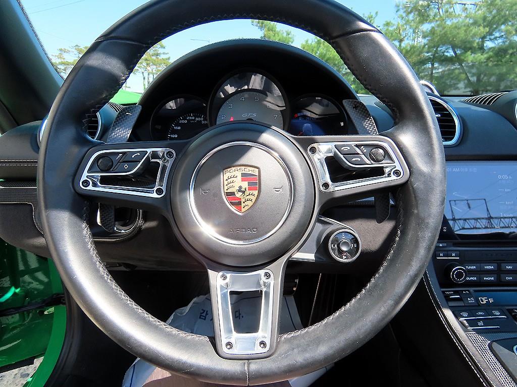 Porsche 718 - Vista 12