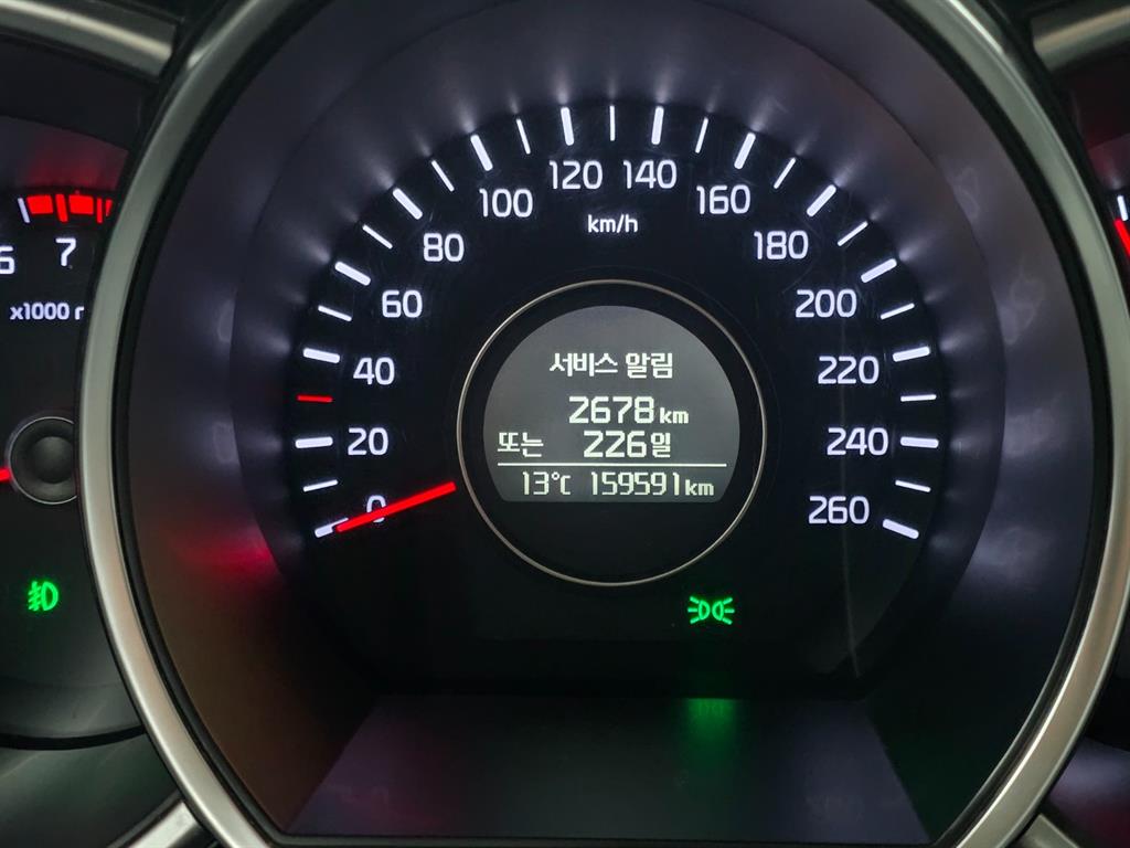 KIA K5 2015 Blanco - Importación desde Corea - HF Imports Iquique - Foto 14