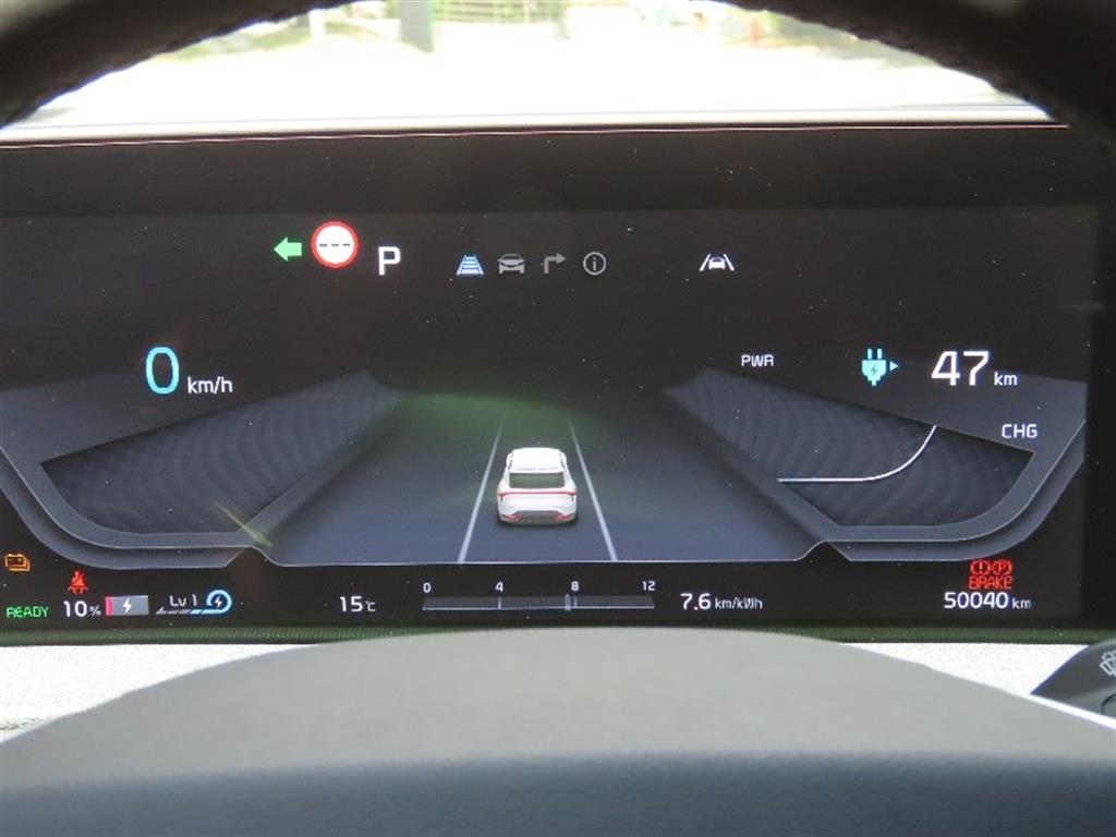 KIA EV6 - Vista 9